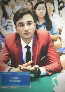 Mujahid Islam